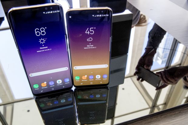 НОВО ИЗ САМСУНГОВЕ КУХИЊЕ: Ево шта нам доносе Galaxy S8 и Galaxy S8 Plus